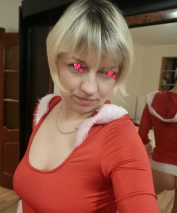 Регина